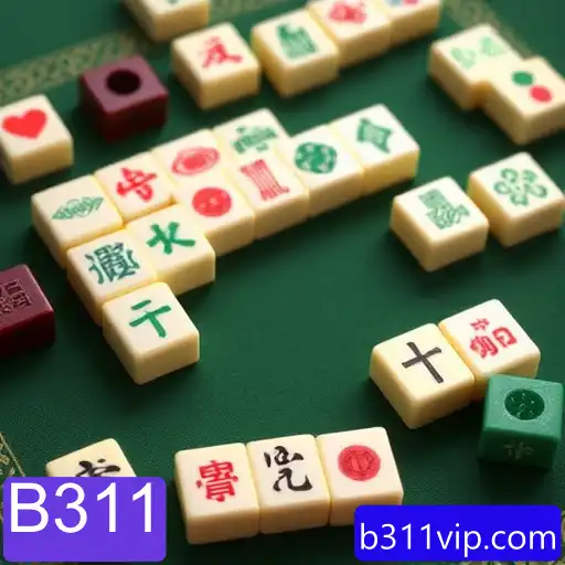 Mahjong
