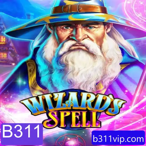 Explorando o Fascinante Mundo de WizardsSpell: Regras e Introdução